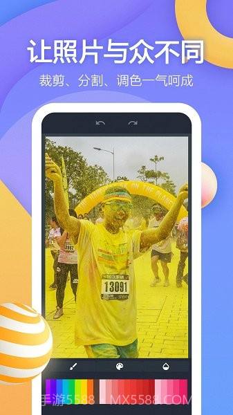 Video截图2 Video截图2