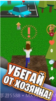小狗狗快逃截图1