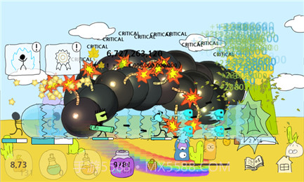 火柴人气功波截图2 火柴人气功波截图2