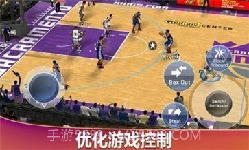 nba2k22安卓豪华存档截图2