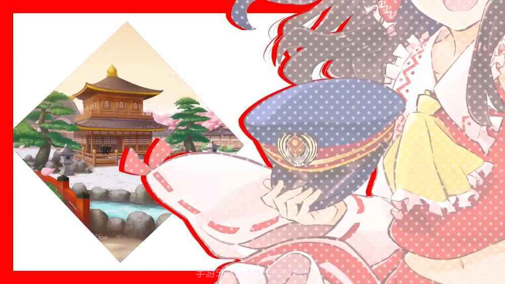 东方大炮弹中文版截图2