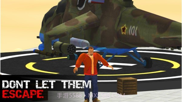 狙击手终极对决截图3 狙击手终极对决截图3