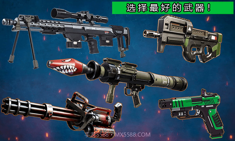 重生突击战场截图1