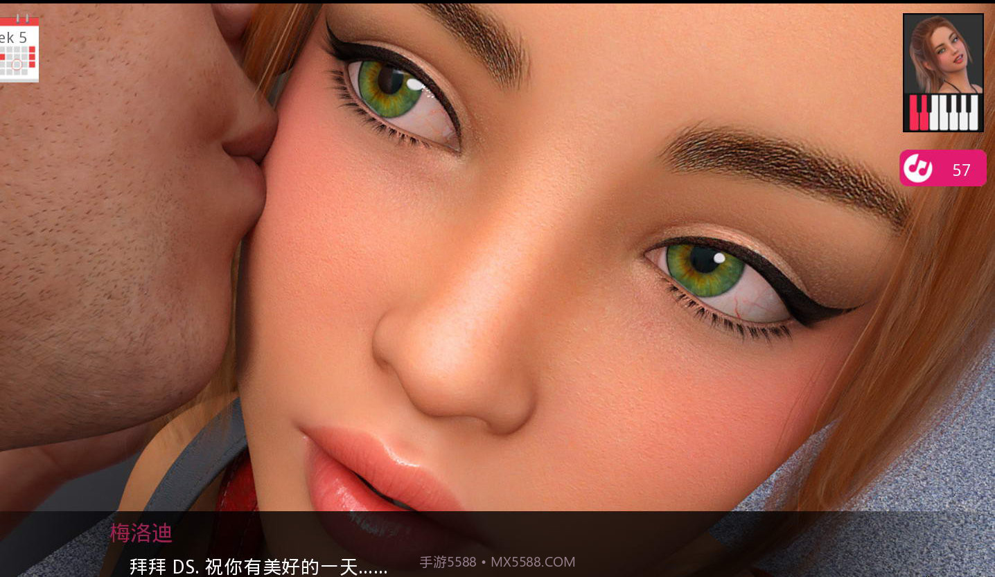 动人心弦的旋律汉化直装截图4 动人心弦的旋律汉化直装截图4