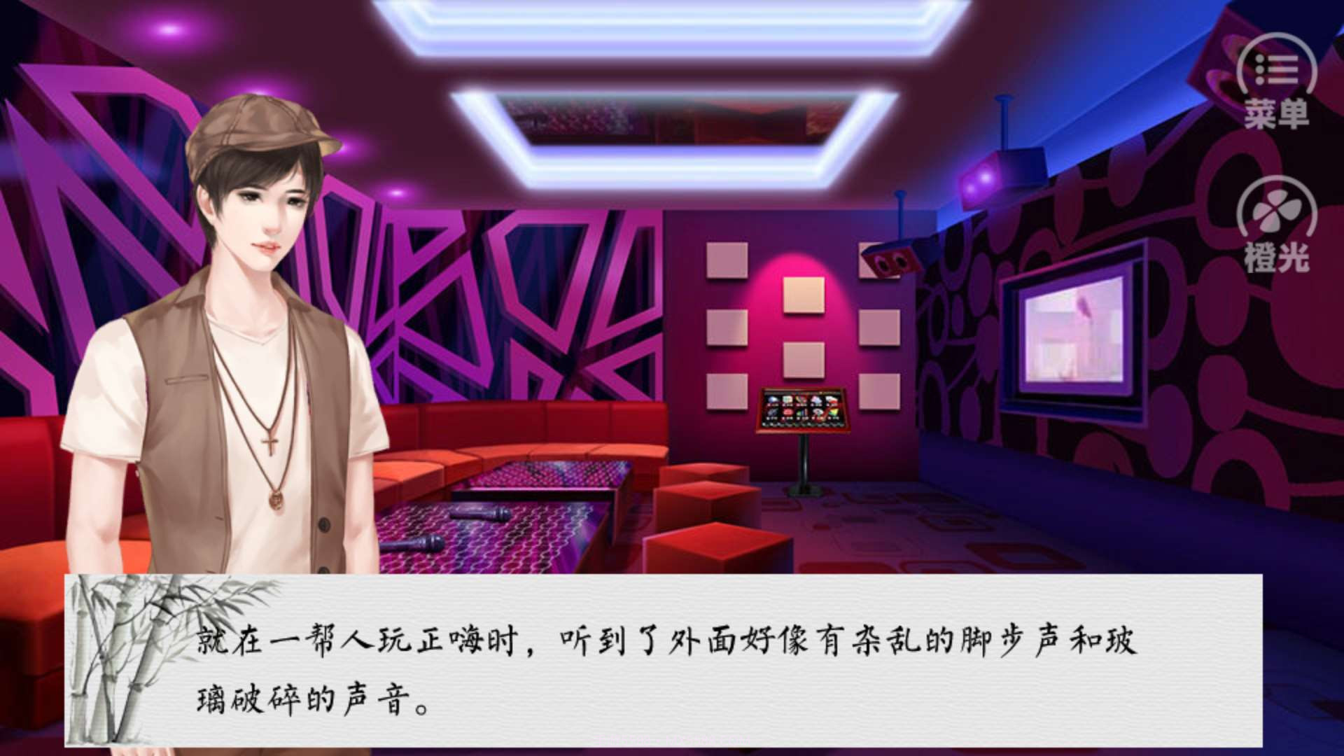 官逼民腐青楼篇截图1 官逼民腐青楼篇截图1