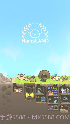 2048仓鼠世界截图1