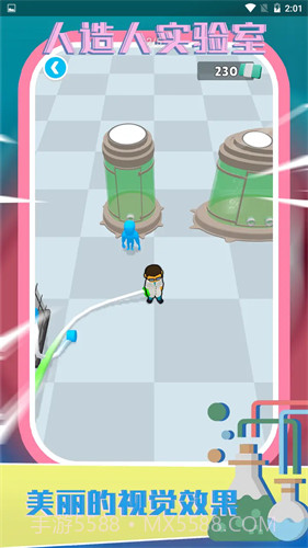 人造人实验室截图2
