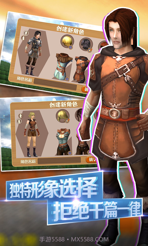 被尘封的故事截图2 被尘封的故事截图2