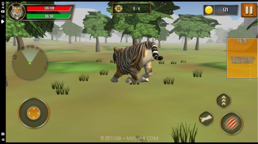 惊险世界大冒险截图1 惊险世界大冒险截图1