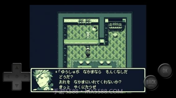 怀旧的冒险截图4