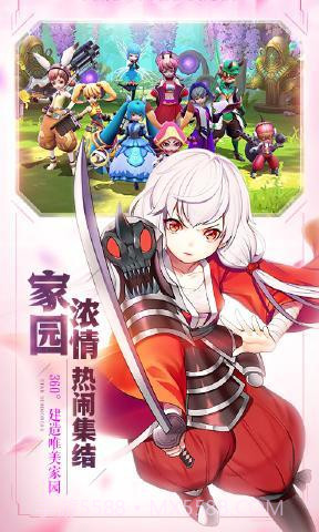 星灵保卫战截图1