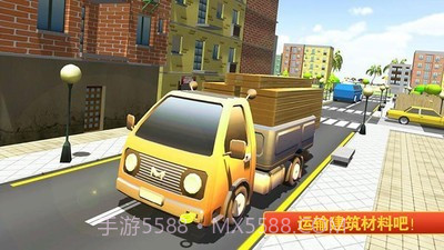 迷你城堡学建筑截图4