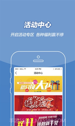 钱多多截图1 钱多多截图1