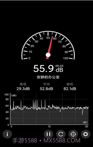 声音检测器截图3