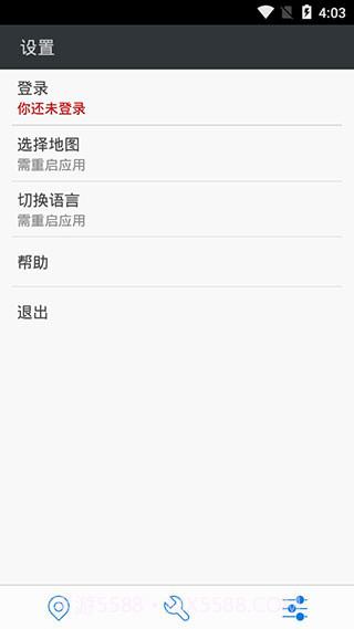 神行者(安卓定位修改神器)去广告版截图1 神行者(安卓定位修改神器)去广告版截图1