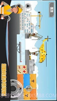 模拟儿童挖掘机世界截图4