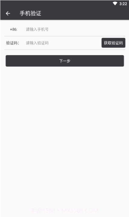 全民网咖免费截图1 全民网咖免费截图1