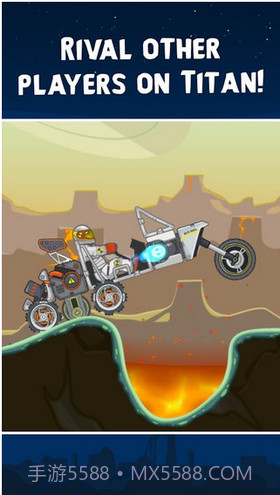 爬坡流动太空车截图1