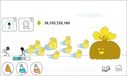 火柴人气功波截图1 火柴人气功波截图1