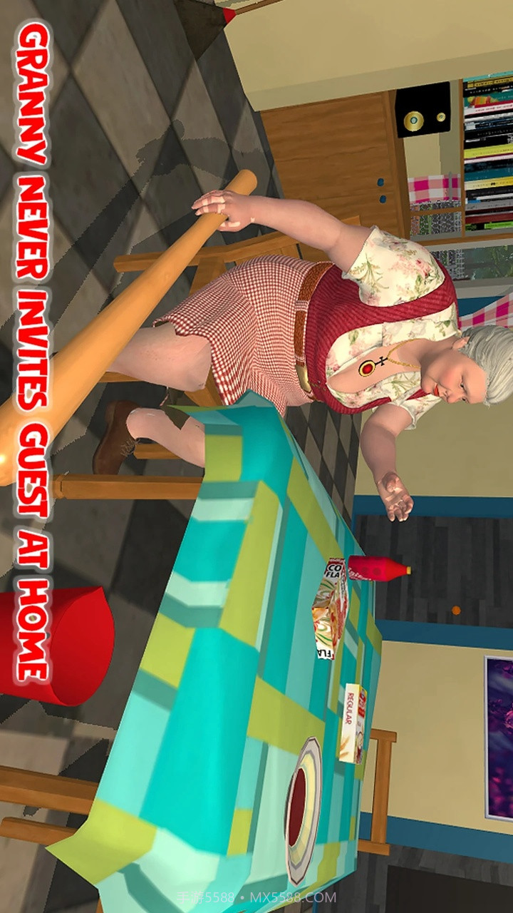 暴躁老奶奶4截图3