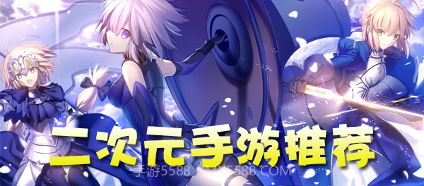 东方大炮弹中文版截图3