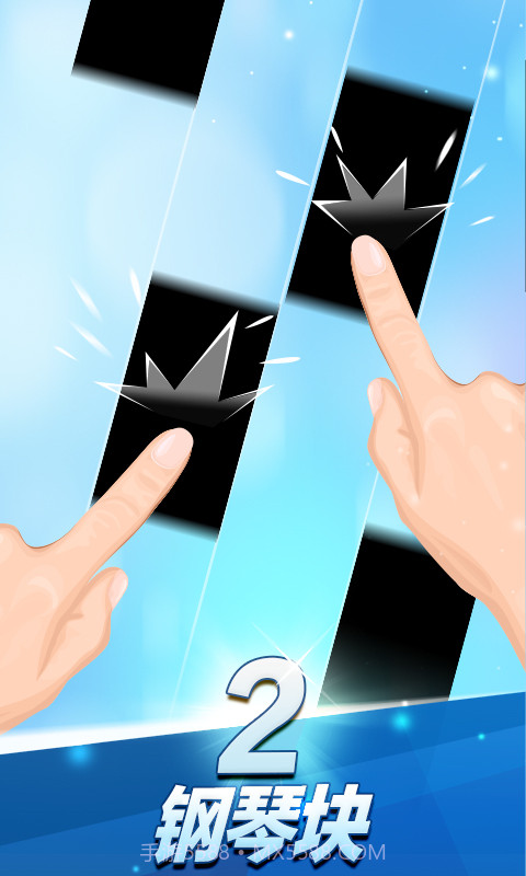 钢琴块球球与白块截图1 钢琴块球球与白块截图1