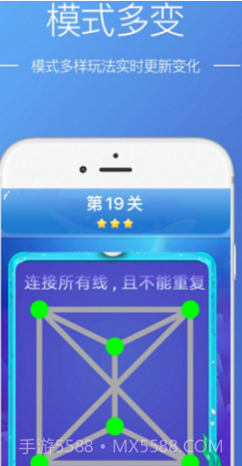 道途沉浮截图3 道途沉浮截图3