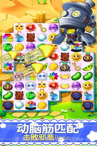 全民英雄消消乐安卓截图2 全民英雄消消乐安卓截图2