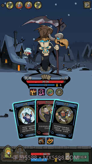 月圆之夜无限金币版截图3