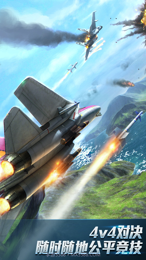 现代空战3D截图2 现代空战3D截图2