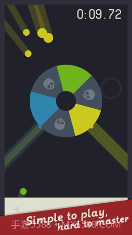 陀螺仪最新版截图1