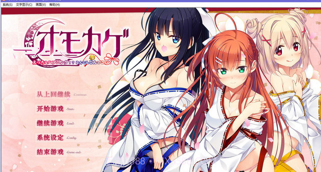 思影手机版截图2 思影手机版截图2