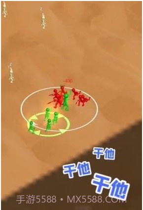 打团了打团了截图1 打团了打团了截图1