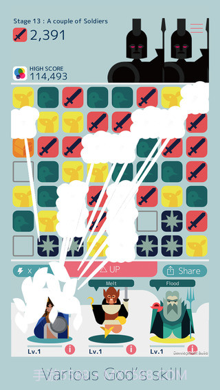 希腊诸神截图1 希腊诸神截图1