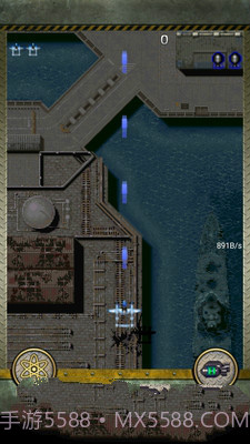 打击者1945(悟饭)截图3 打击者1945(悟饭)截图3