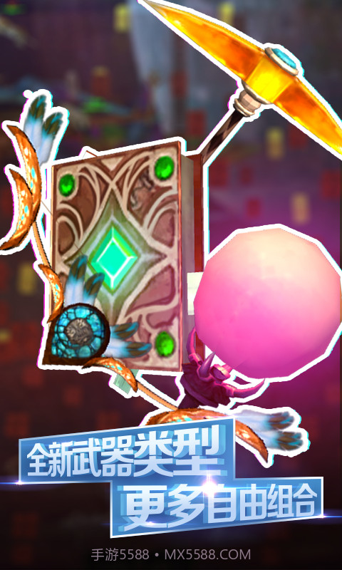 被尘封的故事截图3 被尘封的故事截图3