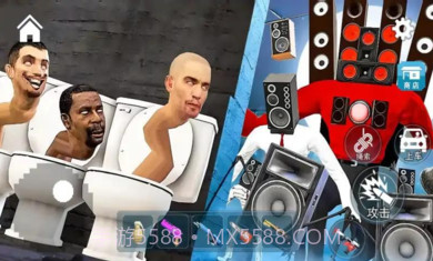 狙击神枪行动截图4