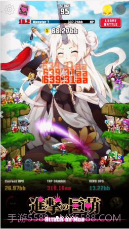 进击的巨萌截图1 进击的巨萌截图1