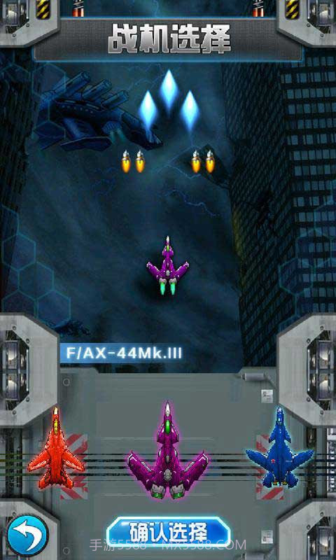 幽灵特警android版(幽灵特警内购免费)V1.5 最新中文版截图2