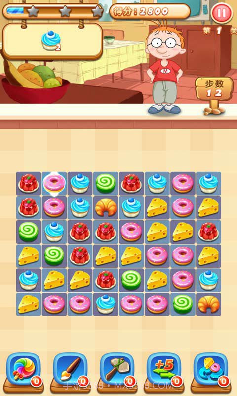 百变马丁爱消除截图2