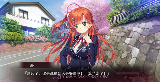 思影手机版截图3 思影手机版截图3