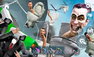 狙击神枪行动截图3