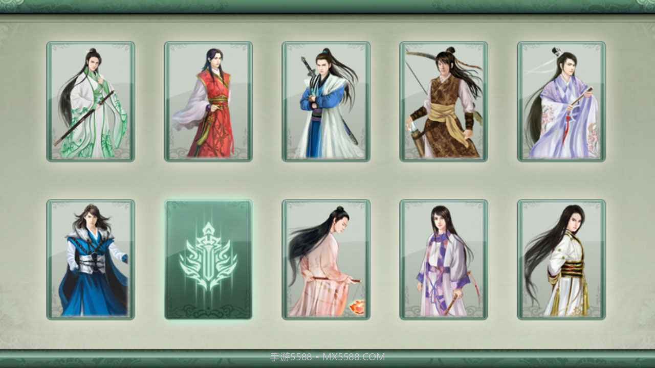 仙绣剑缘录内置修改器截图2 仙绣剑缘录内置修改器截图2