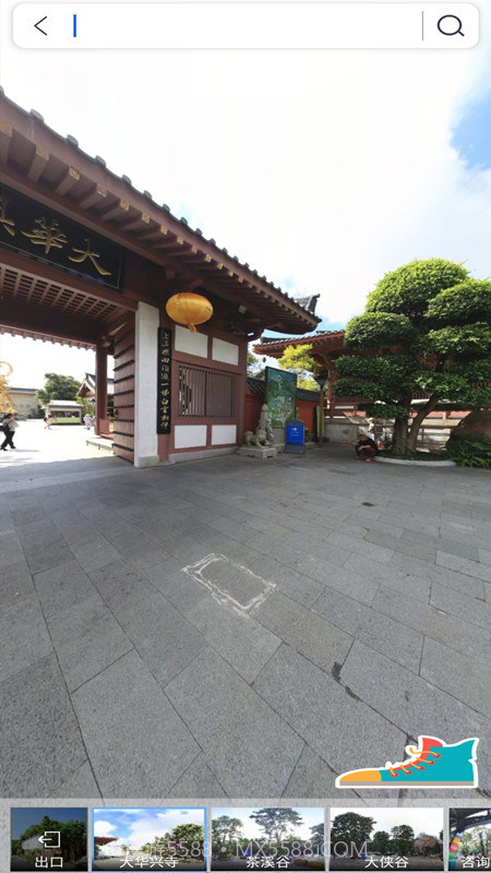 3D卫星地图截图3