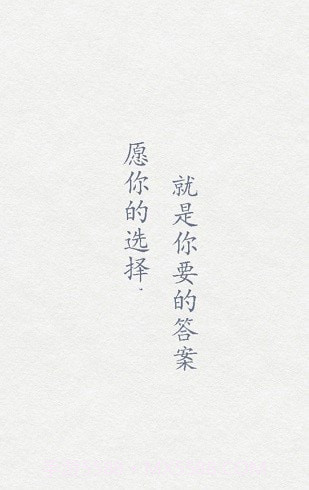 小决定抽签截图4 小决定抽签截图4