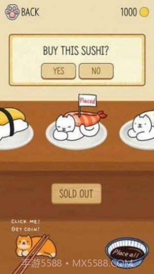 猫咪寿司叠叠乐截图1 猫咪寿司叠叠乐截图1