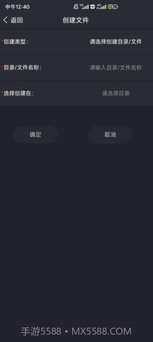 Web编程技术截图3