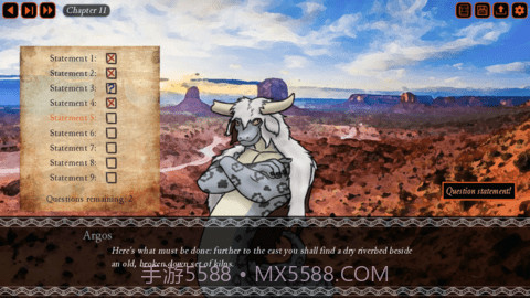 牛头人旅馆汉化版截图4