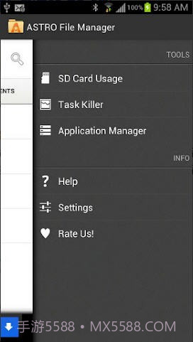 ASTRO文件管理器截图4