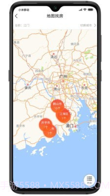 V房截图3 V房截图3
